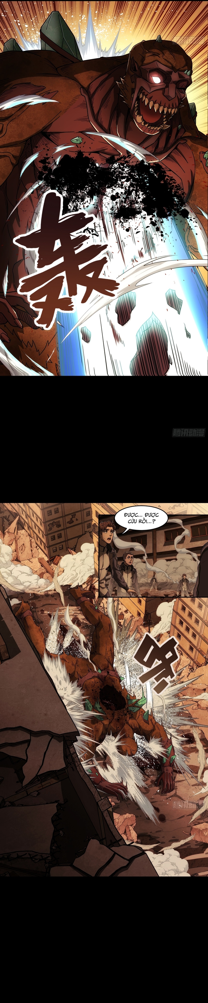 Khế Ước Cương Thiết: Chapter 8