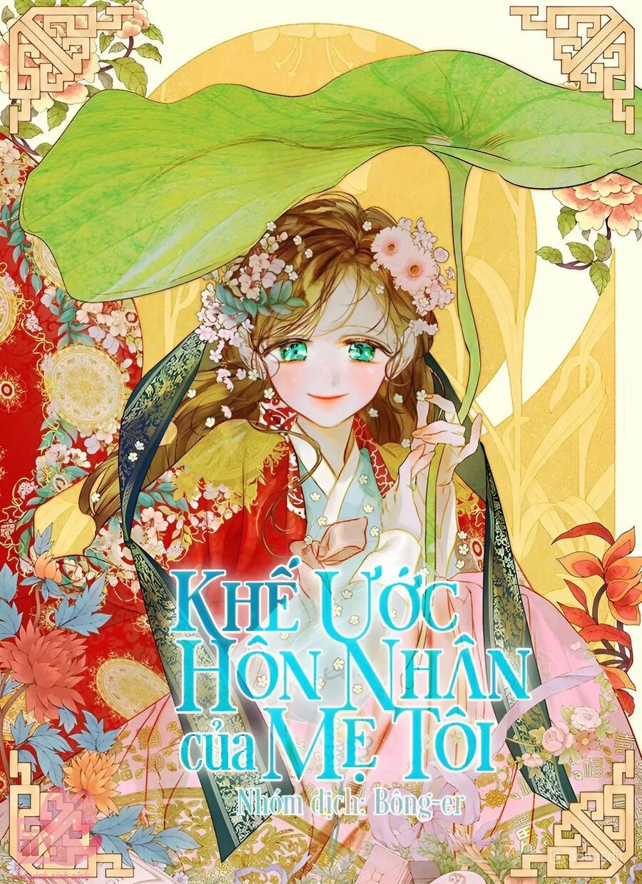Khế Ước Hôn Nhân Của Mẹ Tôi: Chapter 74