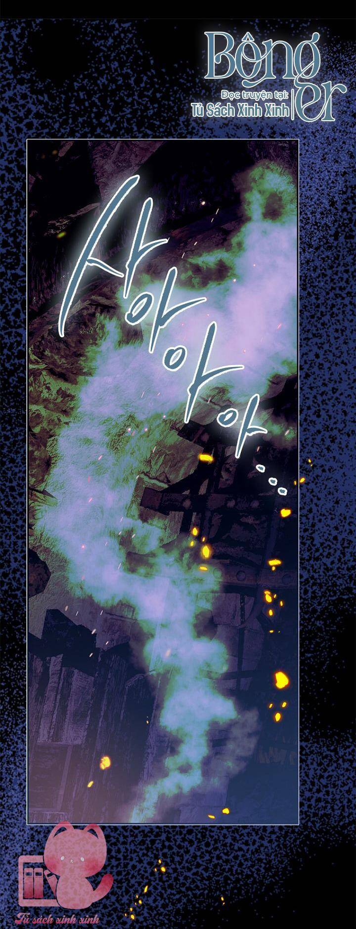 Khế Ước Hôn Nhân Của Mẹ Tôi: Chapter 74