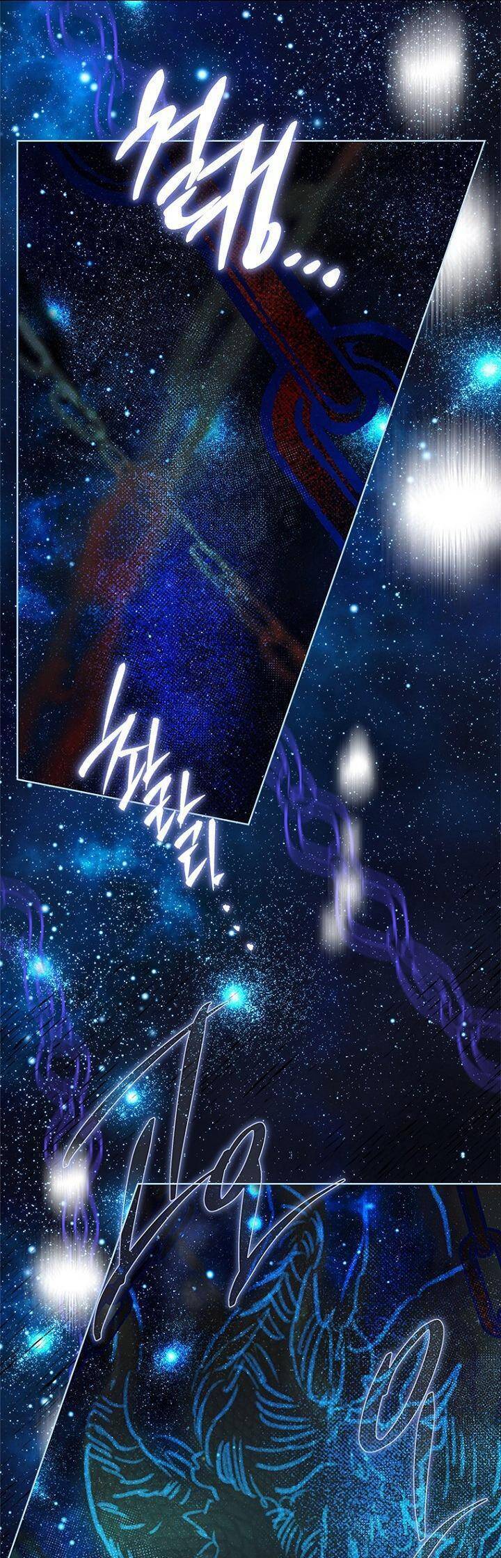 Khế Ước Hôn Nhân Của Mẹ Tôi: Chapter 75