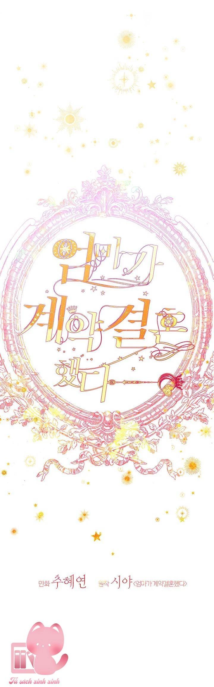 Khế Ước Hôn Nhân Của Mẹ Tôi: Chapter 77