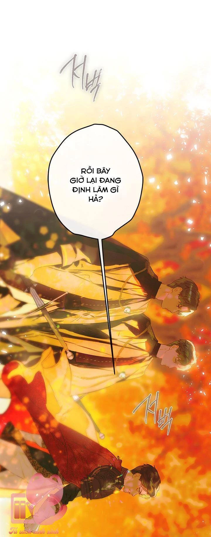 Khế Ước Hôn Nhân Của Mẹ Tôi: Chapter 77