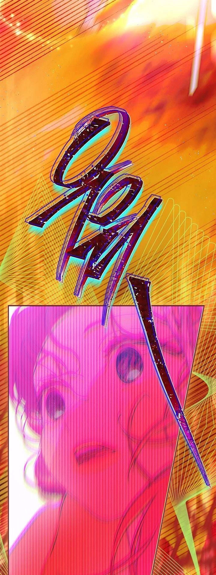 Khế Ước Hôn Nhân Của Mẹ Tôi: Chapter 78