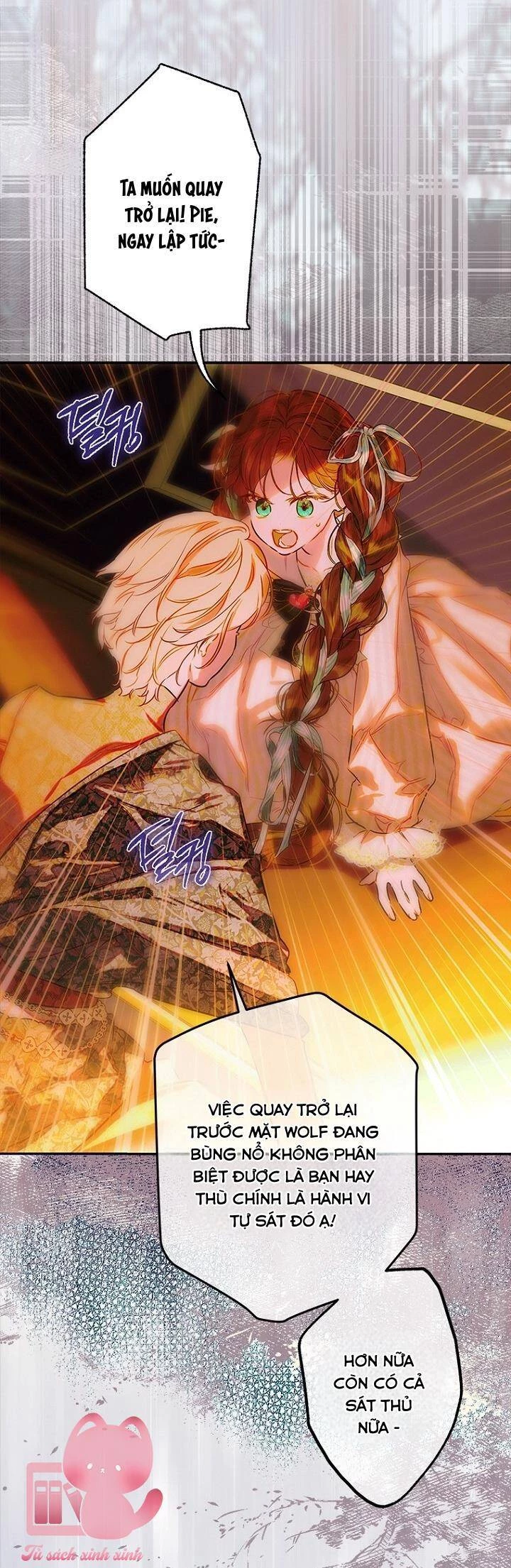 Khế Ước Hôn Nhân Của Mẹ Tôi: Chapter 78