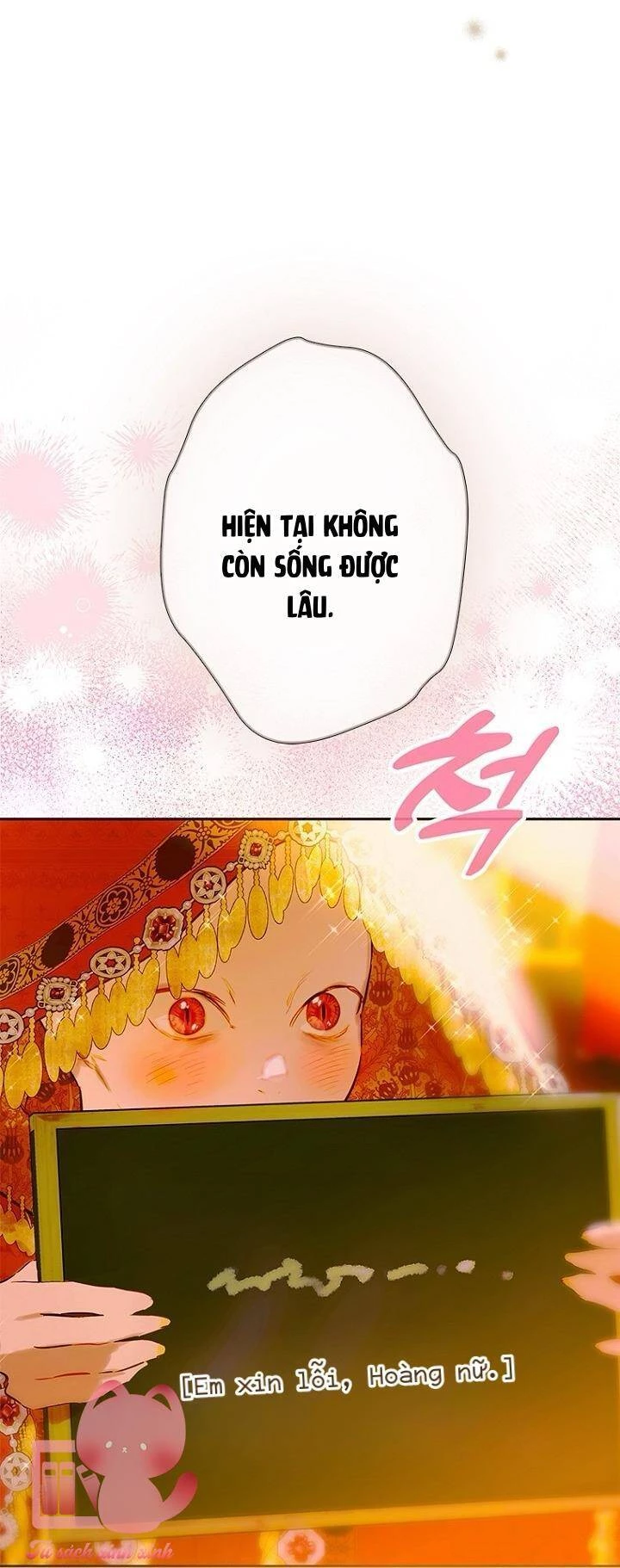 Khế Ước Hôn Nhân Của Mẹ Tôi: Chapter 78