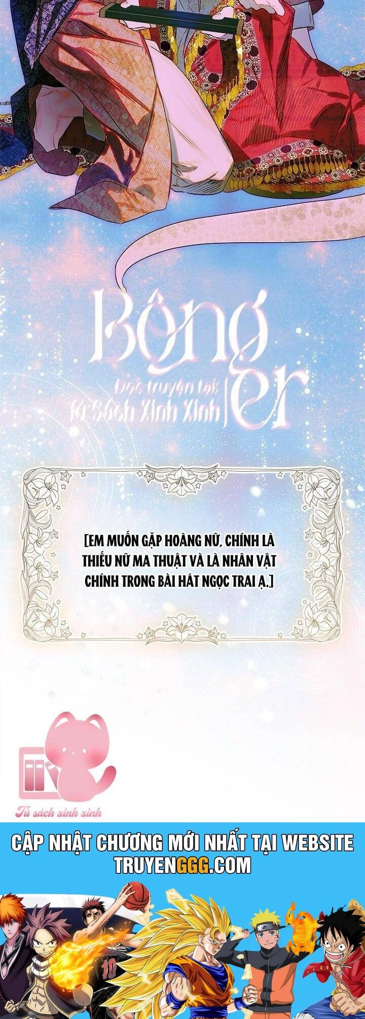 Khế Ước Hôn Nhân Của Mẹ Tôi: Chapter 78