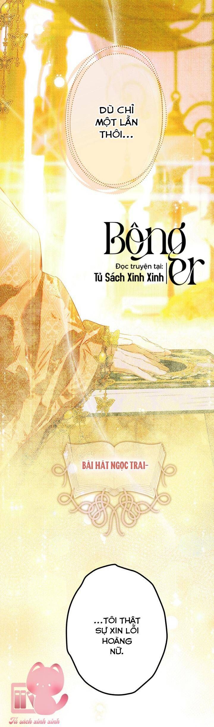 Khế Ước Hôn Nhân Của Mẹ Tôi: Chapter 79