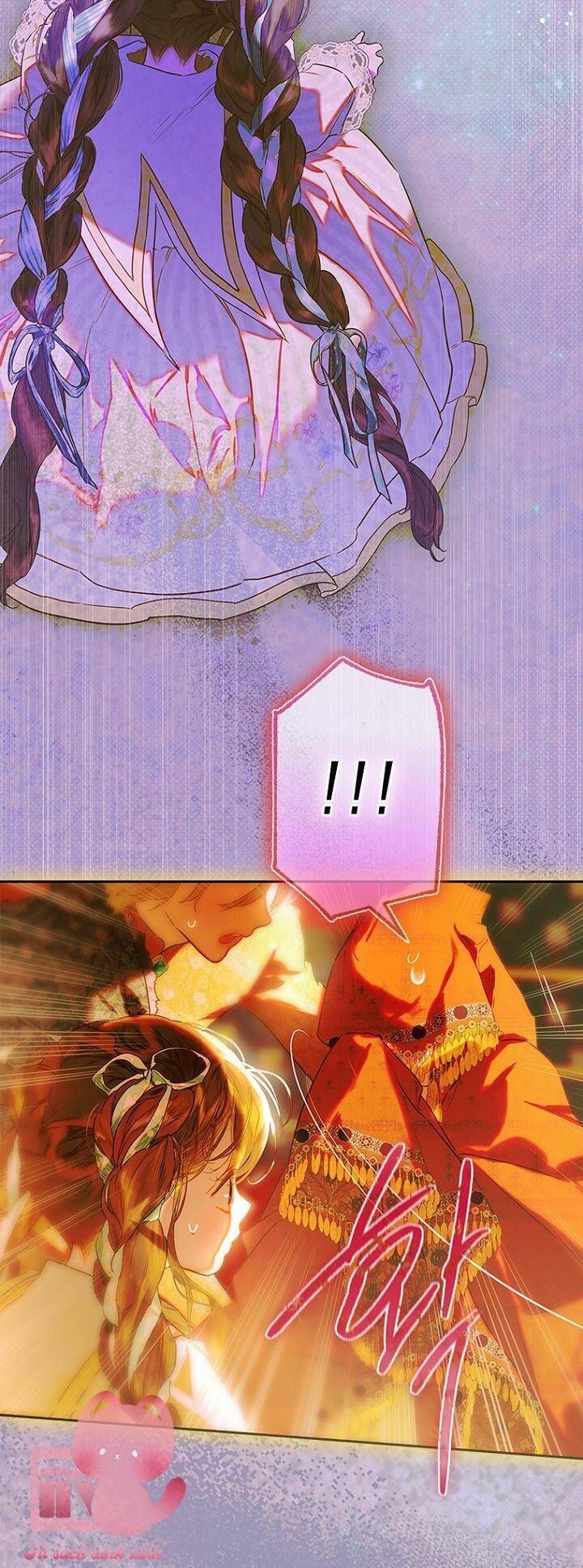 Khế Ước Hôn Nhân Của Mẹ Tôi: Chapter 79