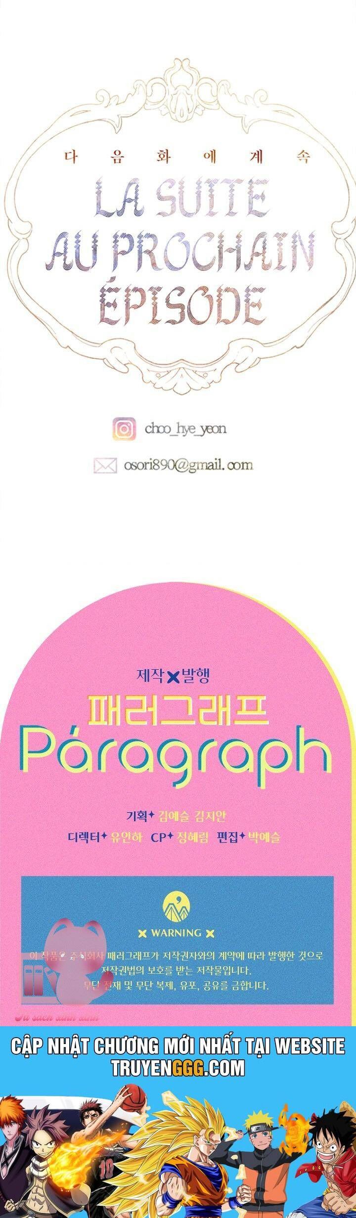 Khế Ước Hôn Nhân Của Mẹ Tôi: Chapter 79