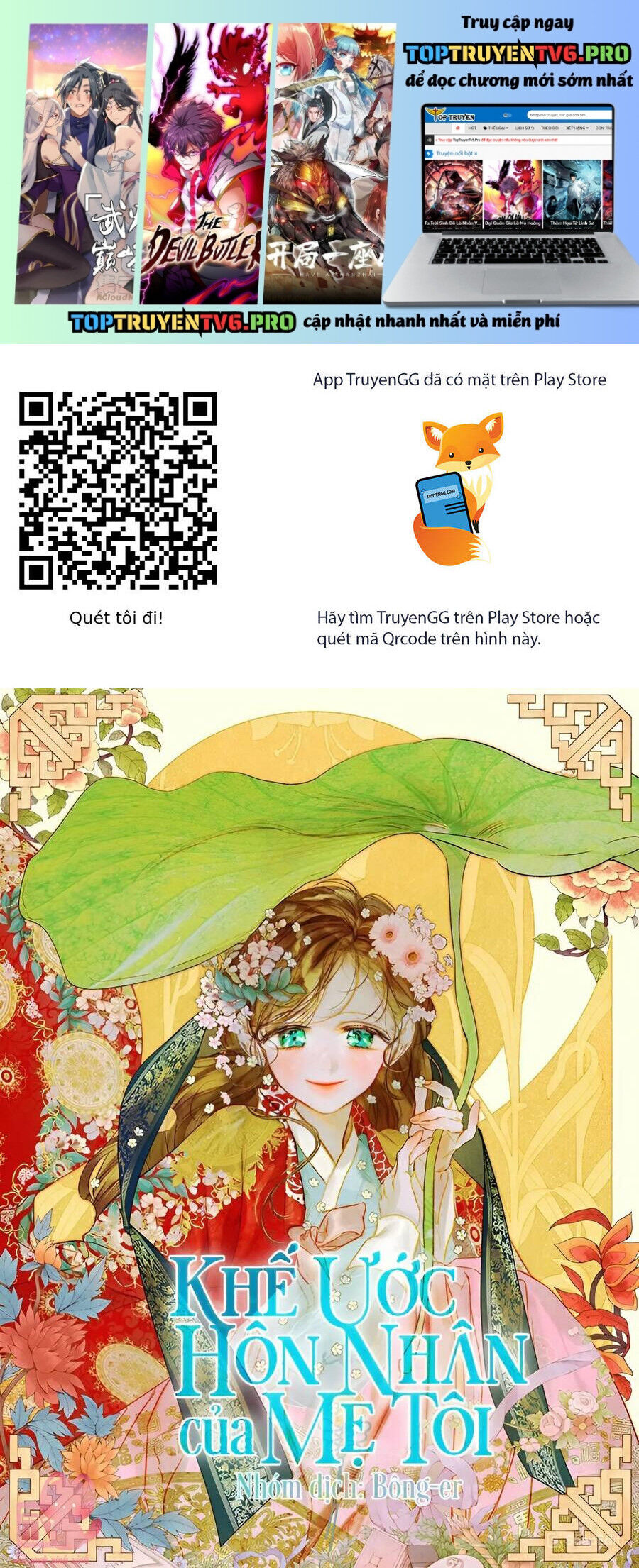 Khế Ước Hôn Nhân Của Mẹ Tôi: Chapter 80