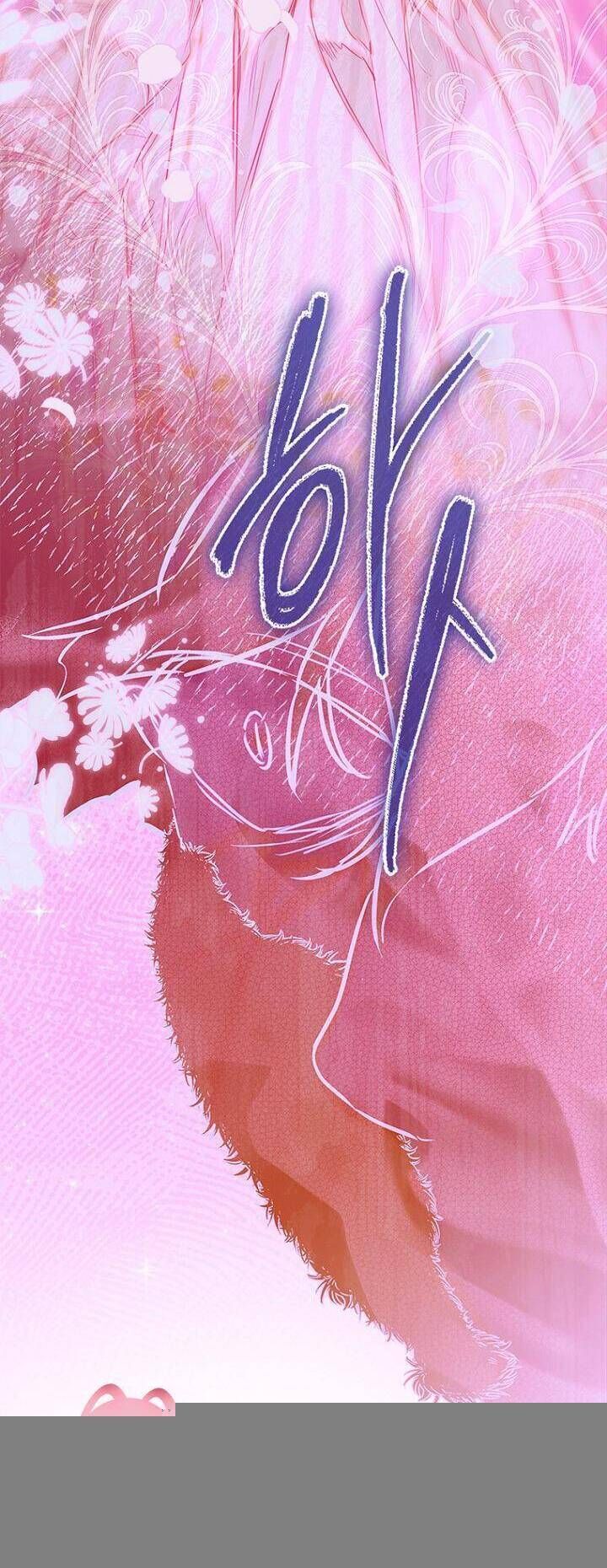 Khế Ước Hôn Nhân Của Mẹ Tôi: Chapter 80