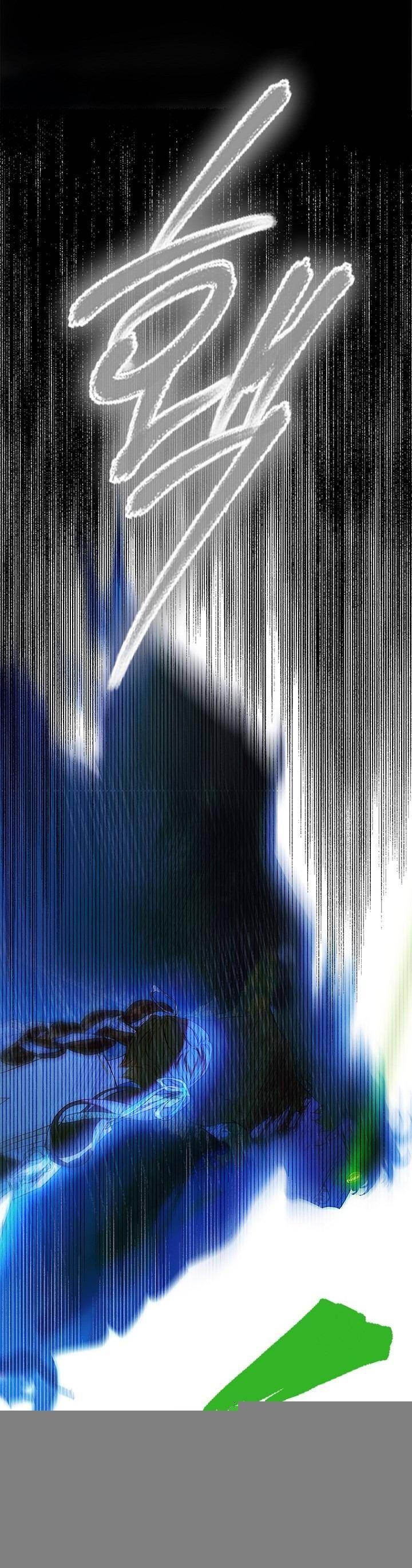 Khế Ước Hôn Nhân Của Mẹ Tôi: Chapter 80