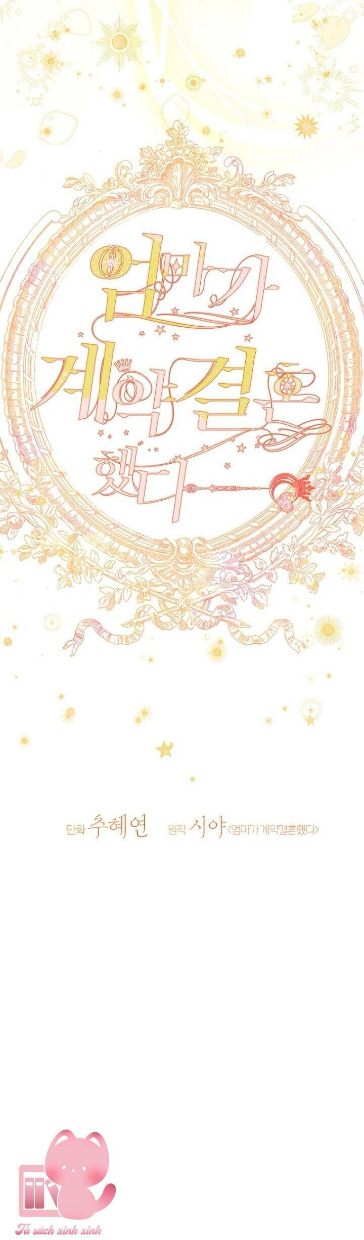 Khế Ước Hôn Nhân Của Mẹ Tôi: Chapter 83