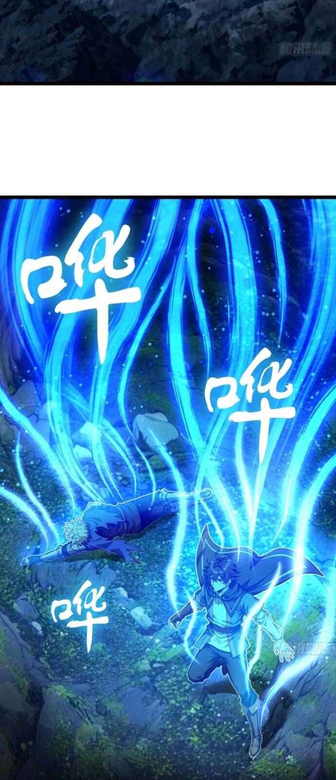 Khế Ước Noah: Tôi Là Npc Ở Dị Giới: Chapter 15