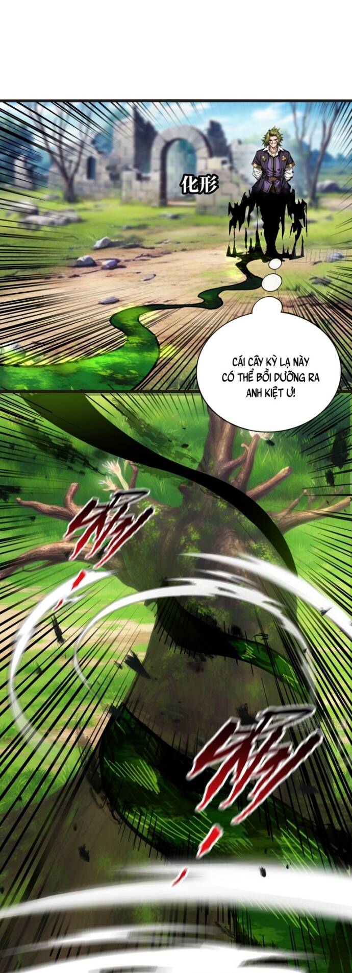 Khế Ước Noah: Tôi Là Npc Ở Dị Giới: Chapter 16