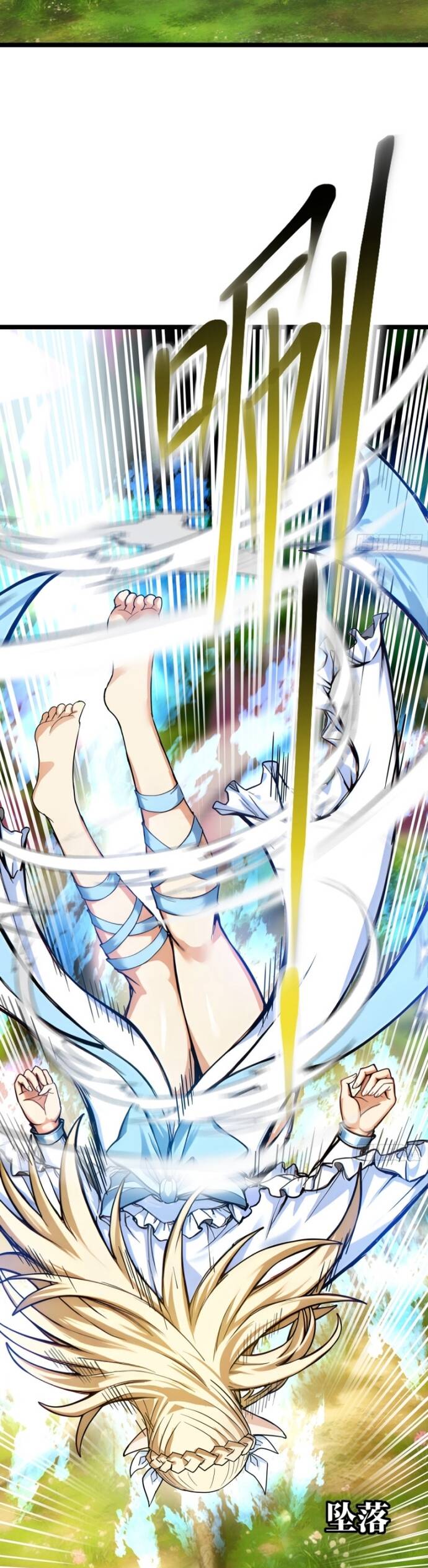 Khế Ước Noah: Tôi Là Npc Ở Dị Giới: Chapter 16