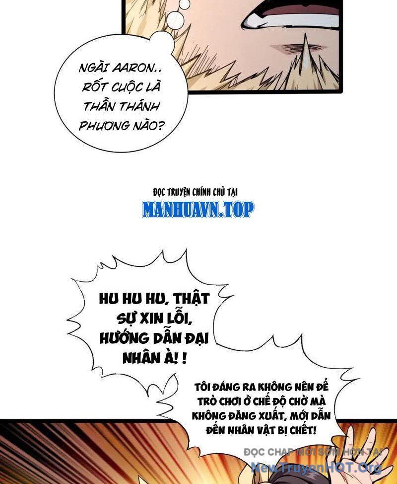 Khế Ước Noah: Tôi Là Npc Ở Dị Giới: Chapter 19