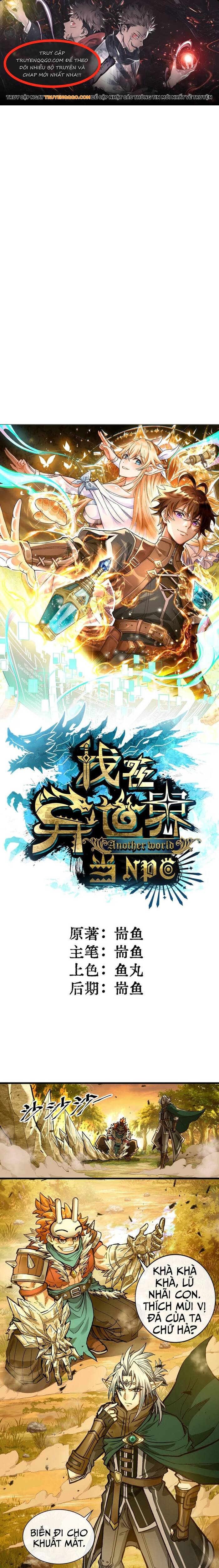 Khế Ước Noah: Tôi Là Npc Ở Dị Giới: Chapter 6
