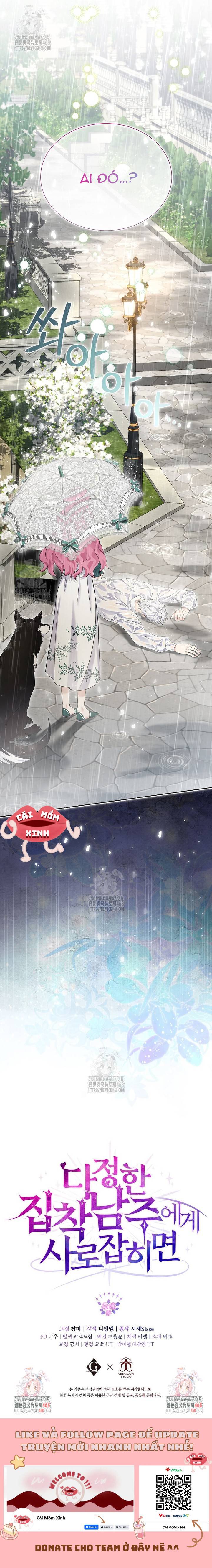 Khi Bị Nam Chính Dịu Dàng Nhưng Cố Chấp Ám Ảnh: Chapter 3