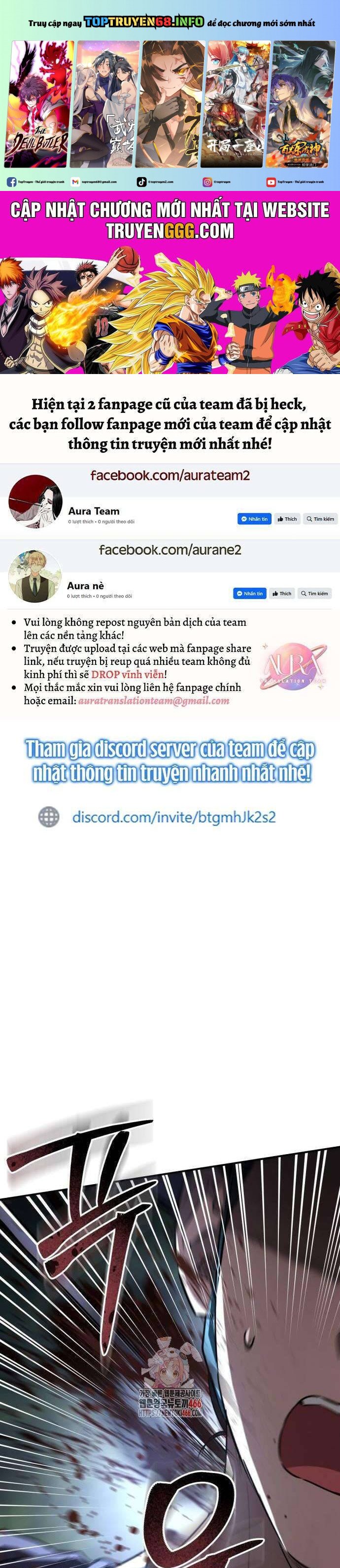 Khi Hắc Lang Gọi Tên Tôi: Chapter 39