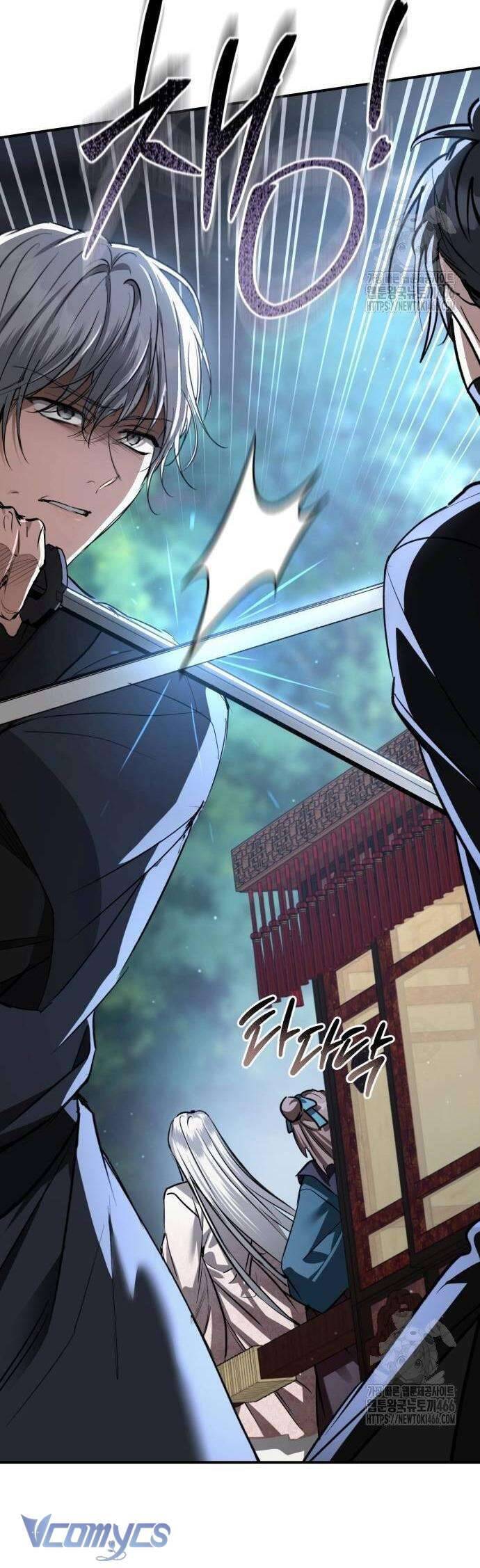Khi Hắc Lang Gọi Tên Tôi: Chapter 39