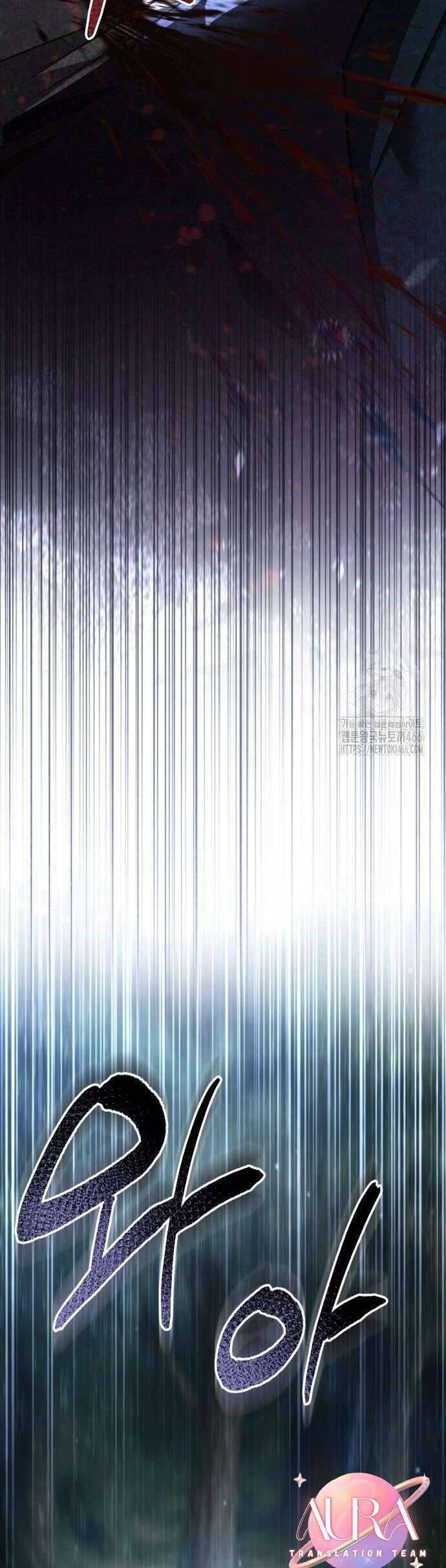 Khi Hắc Lang Gọi Tên Tôi: Chapter 39