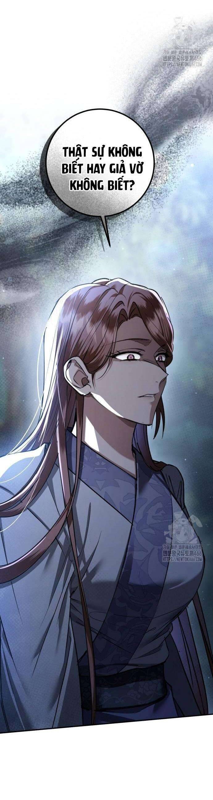 Khi Hắc Lang Gọi Tên Tôi: Chapter 39