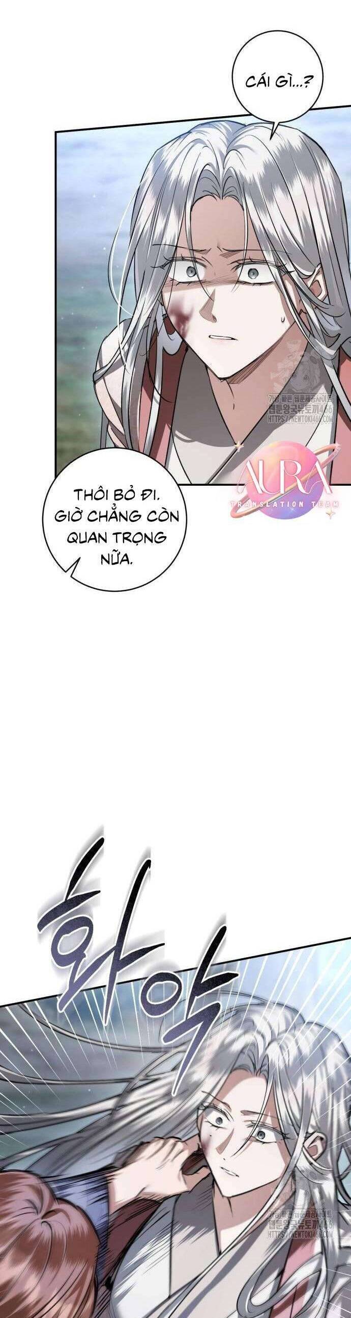 Khi Hắc Lang Gọi Tên Tôi: Chapter 39