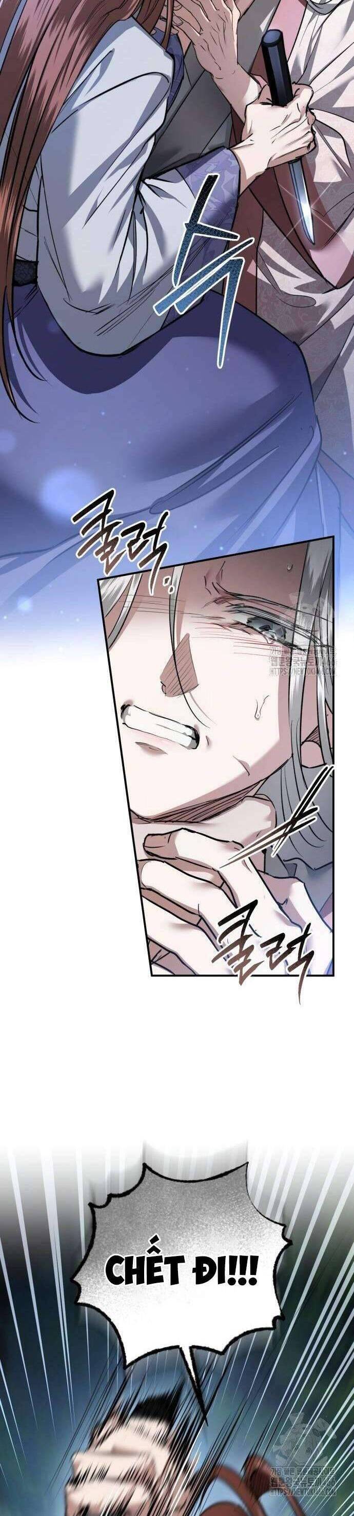 Khi Hắc Lang Gọi Tên Tôi: Chapter 39