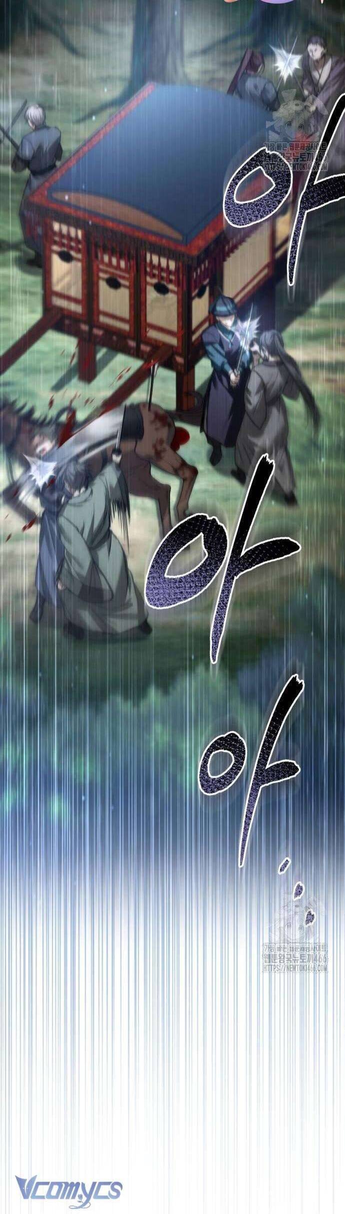 Khi Hắc Lang Gọi Tên Tôi: Chapter 39