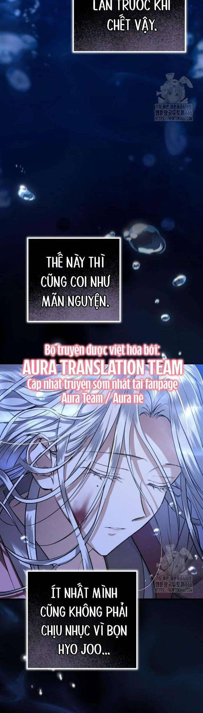 Khi Hắc Lang Gọi Tên Tôi: Chapter 39
