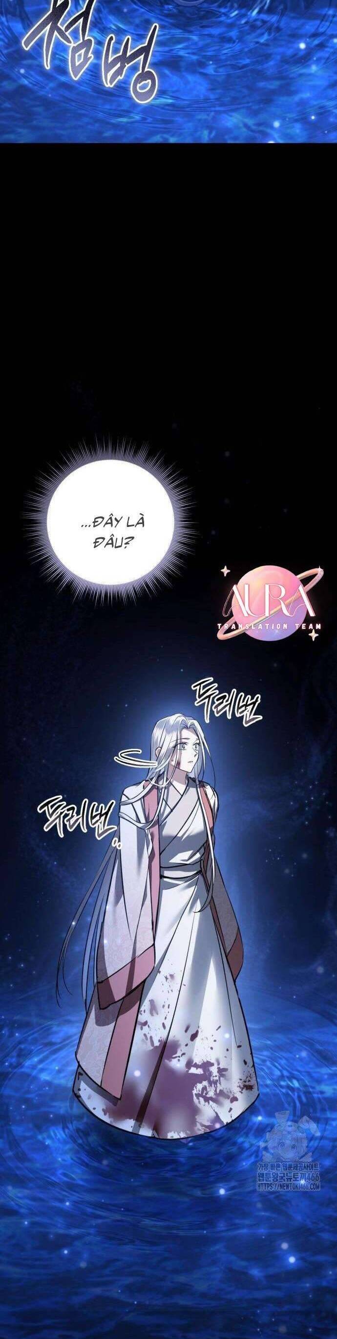 Khi Hắc Lang Gọi Tên Tôi: Chapter 39