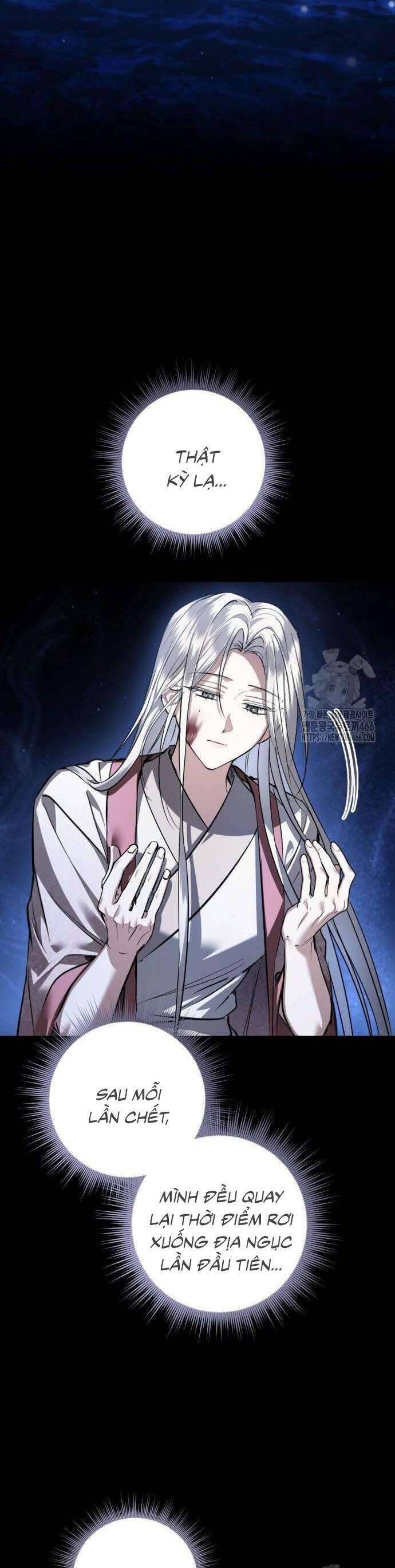 Khi Hắc Lang Gọi Tên Tôi: Chapter 39