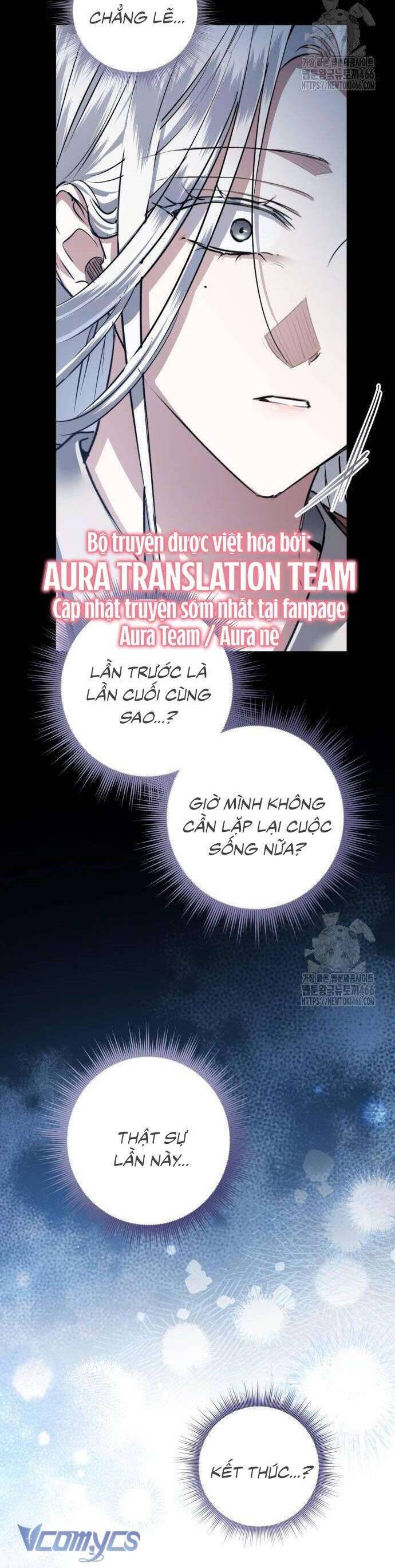 Khi Hắc Lang Gọi Tên Tôi: Chapter 39