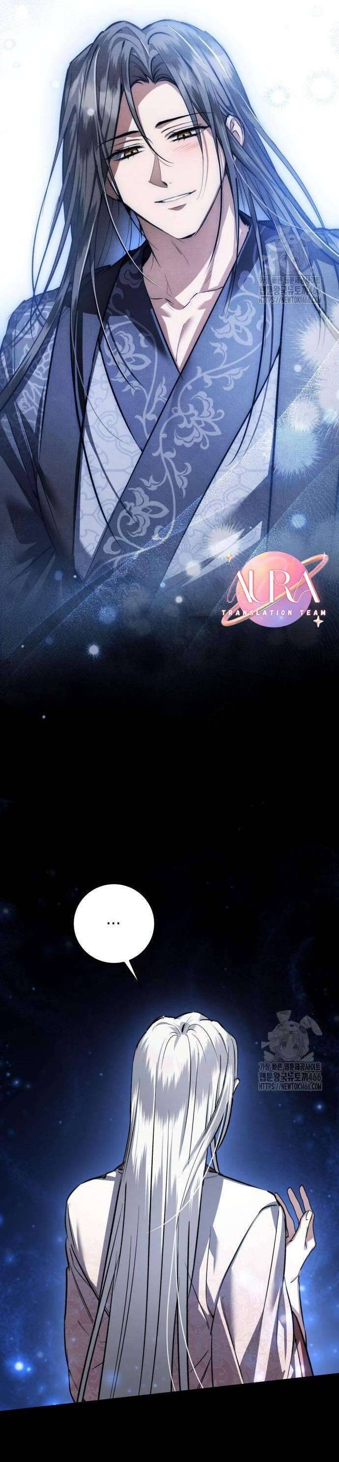 Khi Hắc Lang Gọi Tên Tôi: Chapter 39