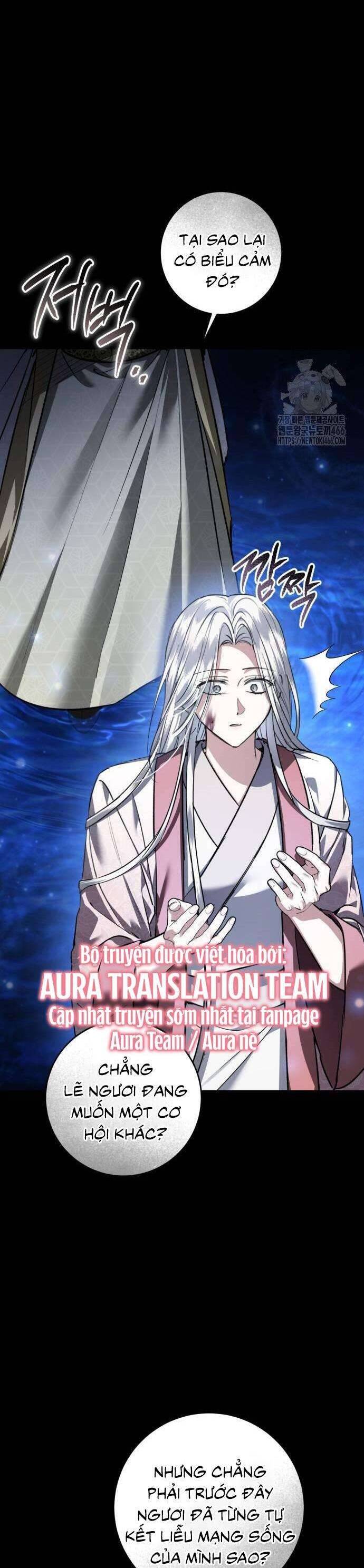 Khi Hắc Lang Gọi Tên Tôi: Chapter 39