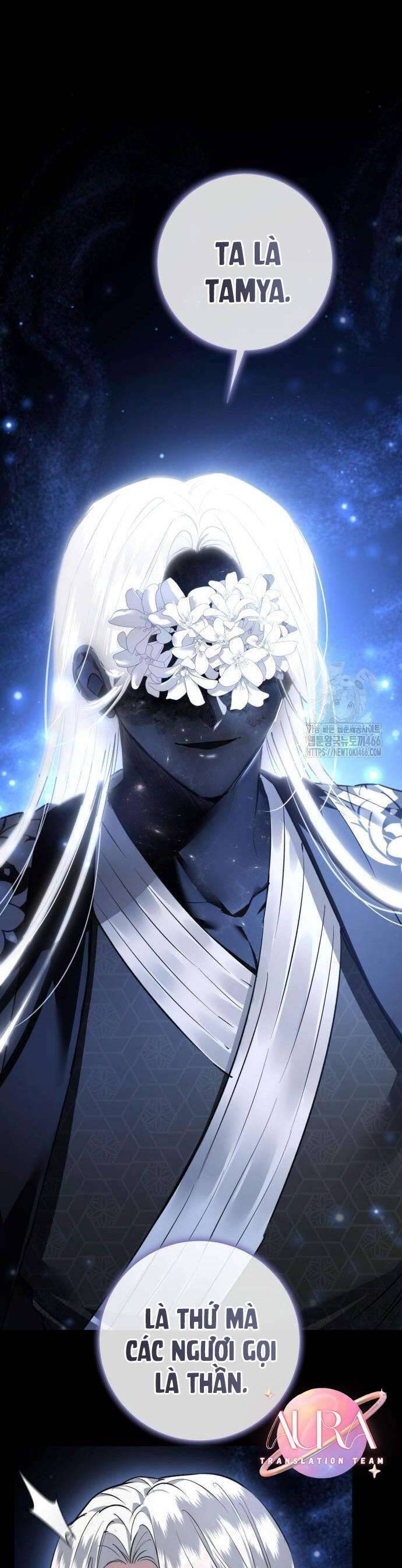 Khi Hắc Lang Gọi Tên Tôi: Chapter 39