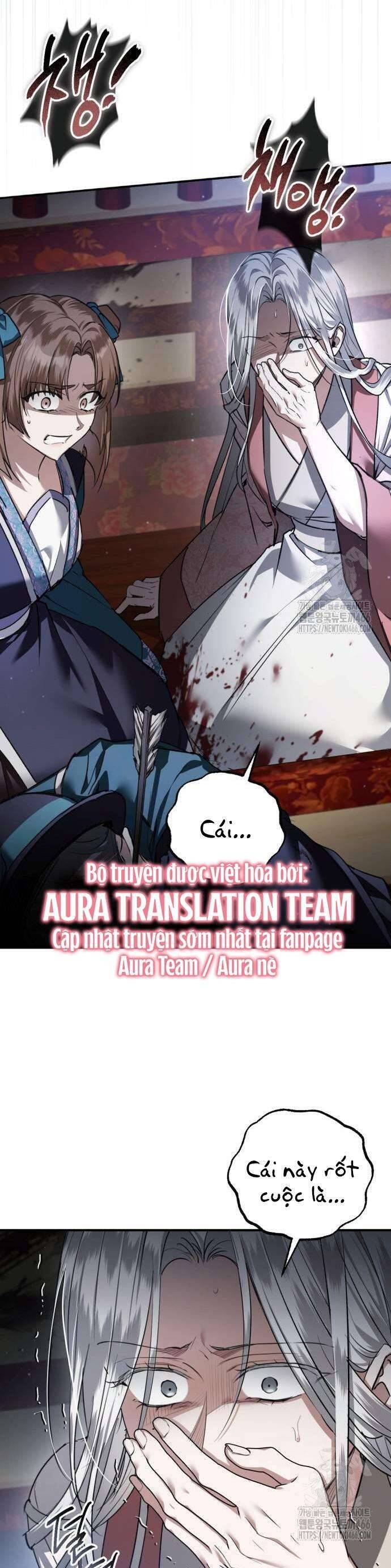 Khi Hắc Lang Gọi Tên Tôi: Chapter 39
