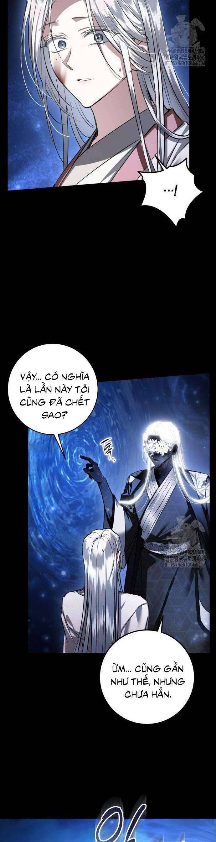 Khi Hắc Lang Gọi Tên Tôi: Chapter 39
