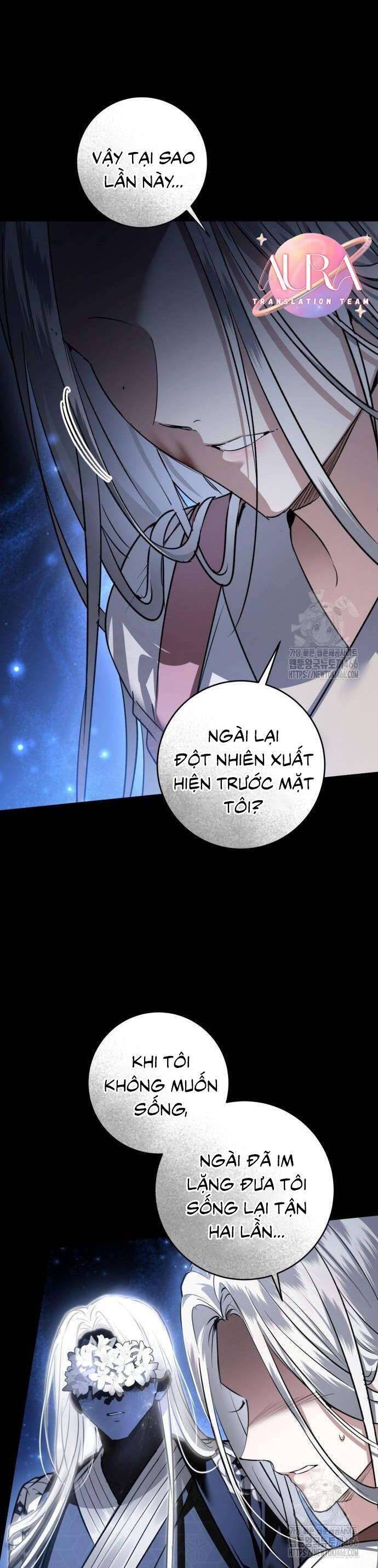 Khi Hắc Lang Gọi Tên Tôi: Chapter 39