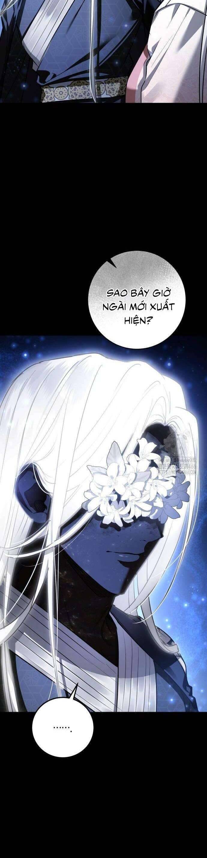 Khi Hắc Lang Gọi Tên Tôi: Chapter 39