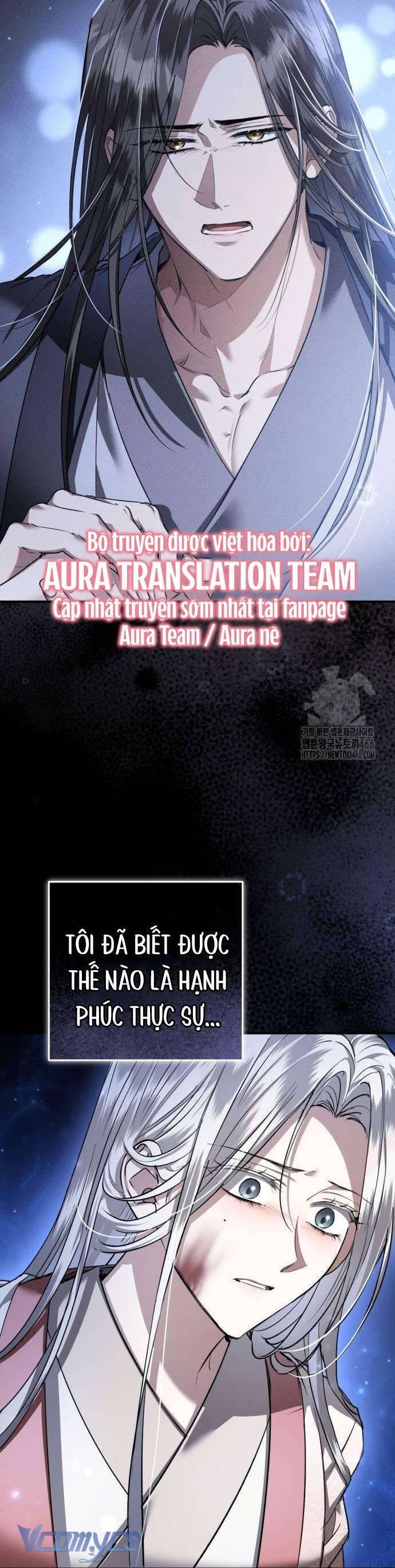 Khi Hắc Lang Gọi Tên Tôi: Chapter 39