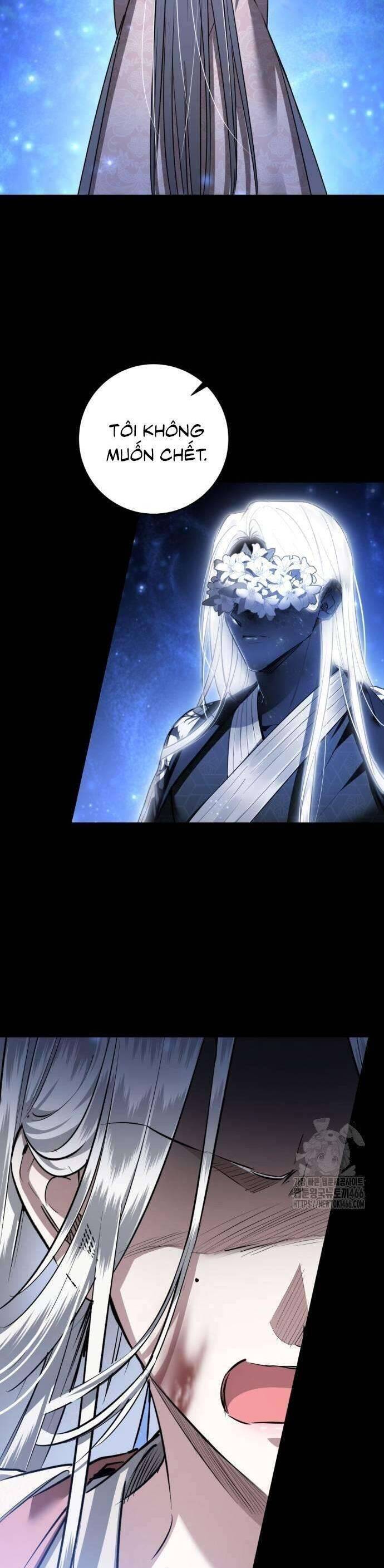 Khi Hắc Lang Gọi Tên Tôi: Chapter 39