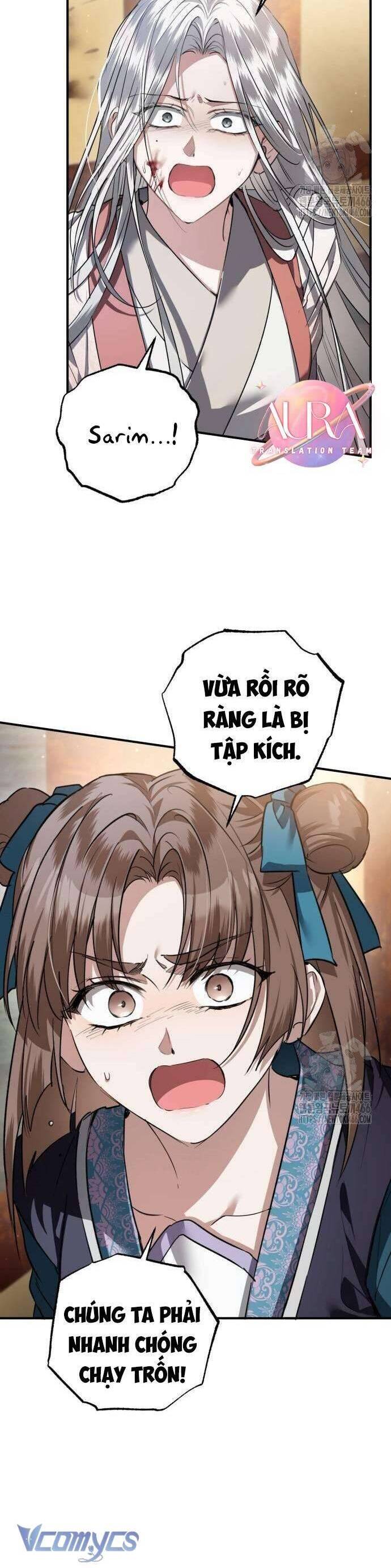Khi Hắc Lang Gọi Tên Tôi: Chapter 39