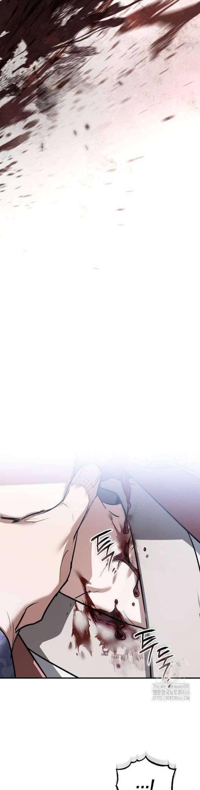 Khi Hắc Lang Gọi Tên Tôi: Chapter 39