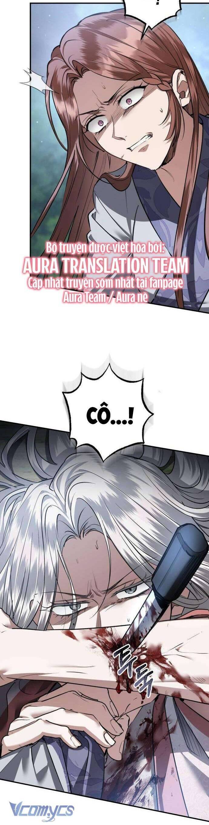 Khi Hắc Lang Gọi Tên Tôi: Chapter 39