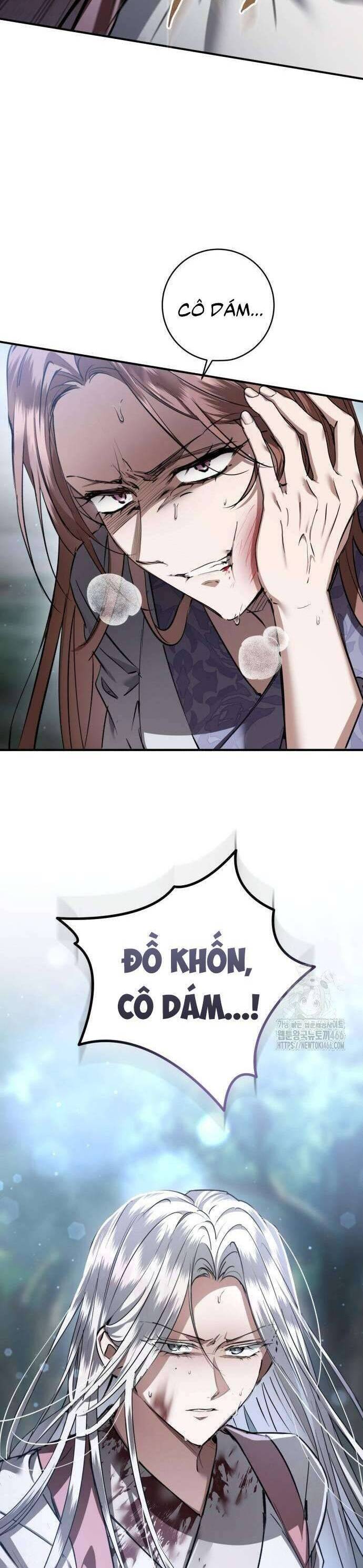 Khi Hắc Lang Gọi Tên Tôi: Chapter 39