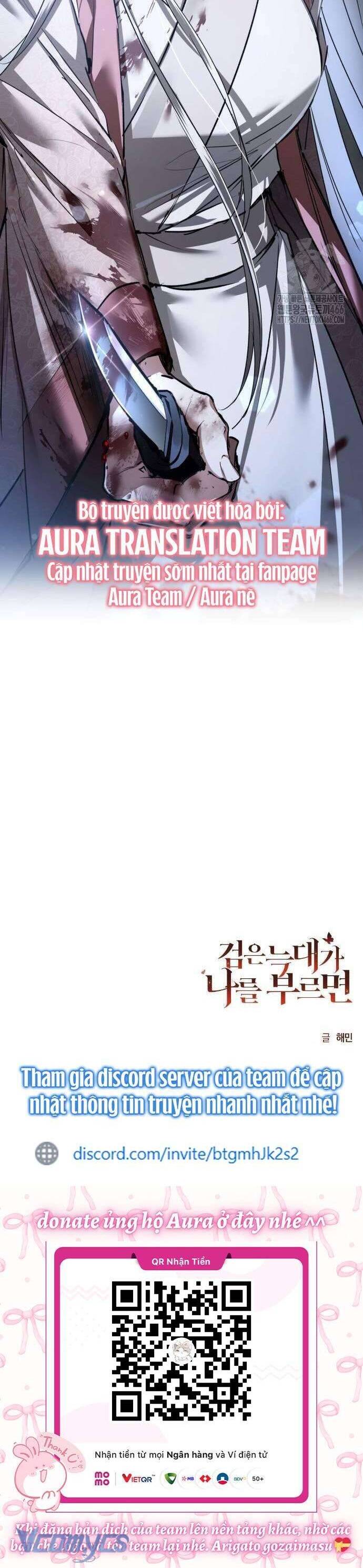 Khi Hắc Lang Gọi Tên Tôi: Chapter 39