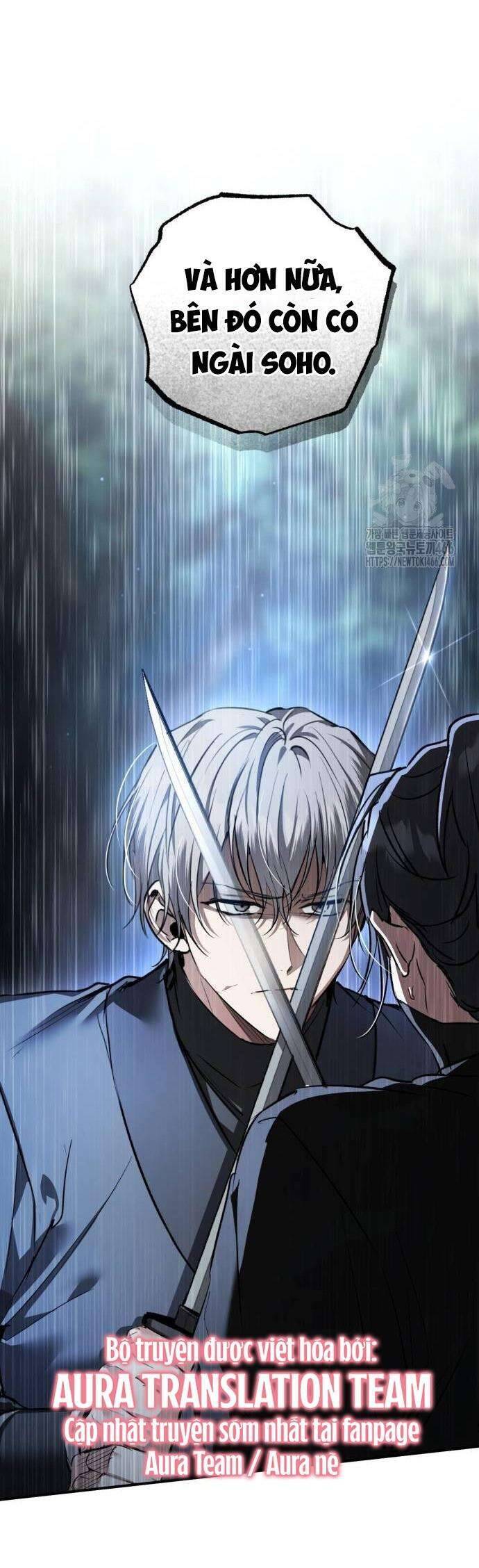Khi Hắc Lang Gọi Tên Tôi: Chapter 39