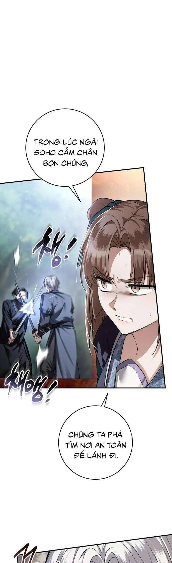 Khi Hắc Lang Gọi Tên Tôi: Chapter 39